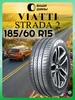 Шины летние 185 60 R15 Run Tour (88H) CORDIANT 320331726 купить за 3 406 ₽ в интернет‑магазине Wildberries