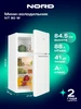 Двухкамерный холодильник NT 90 W белый, 88 л NORD 430848397 купить за 12 564 ₽ в интернет‑магазине Wildberries