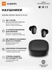 Наушники Redmi Buds 8 Lite BHR08OLGL Xiaomi 756305429 купить за 2 424 ₽ в интернет‑магазине Wildberries