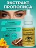 Интернет‑магазин Wildberries: широкий ассортимент товаров - скидки каждый день!