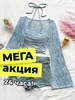Топ летний нарядный укороченный с длинным рукавом Metz 957999617 купить за 2 141 ₽ в интернет‑магазине Wildberries